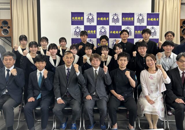 「未来留学プログラム」始動！